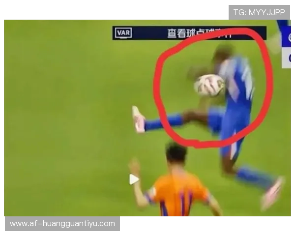 为什么这次手球没判点球？手球判罚的3个关键标准