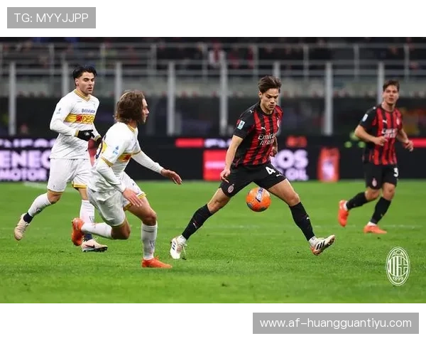 米兰关键战能力受考验，对赛季走势稳定性形成影响