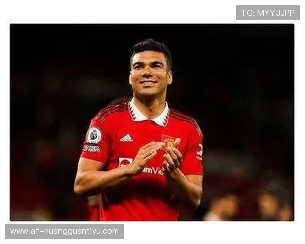 罗德里与卡塞米罗：后腰角色分化，体系依赖与单点推进的战术偏移