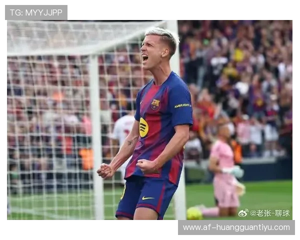 巴萨领先优势收窄，争冠形势是否还能稳住？