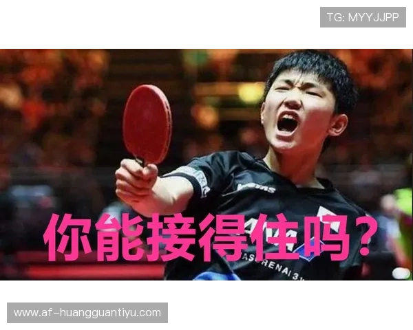 五秒违例是什么规则？新手必知的发球与持球限制解析