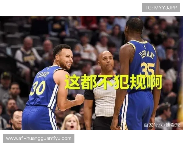 篮球中的圆柱体原则是什么？它对球员防守有什么具体规定？