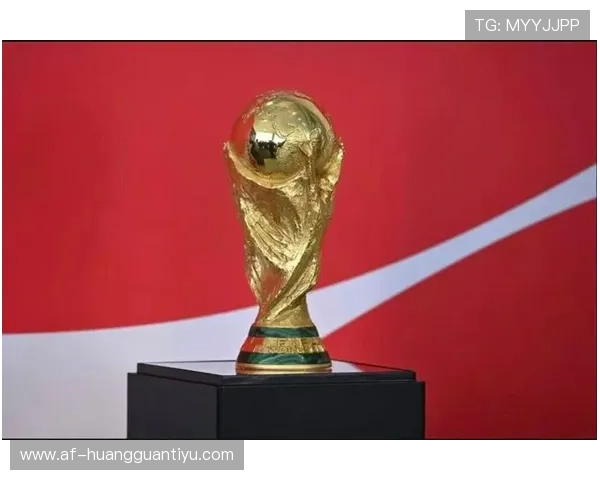 2026世界杯累计黄牌什么时候清零